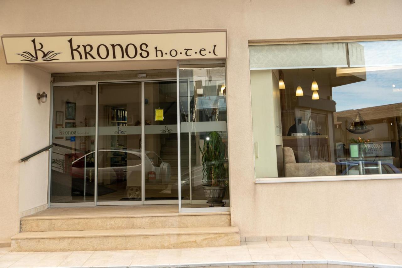 Kronos Hotel Iraklio Eksteriør billede